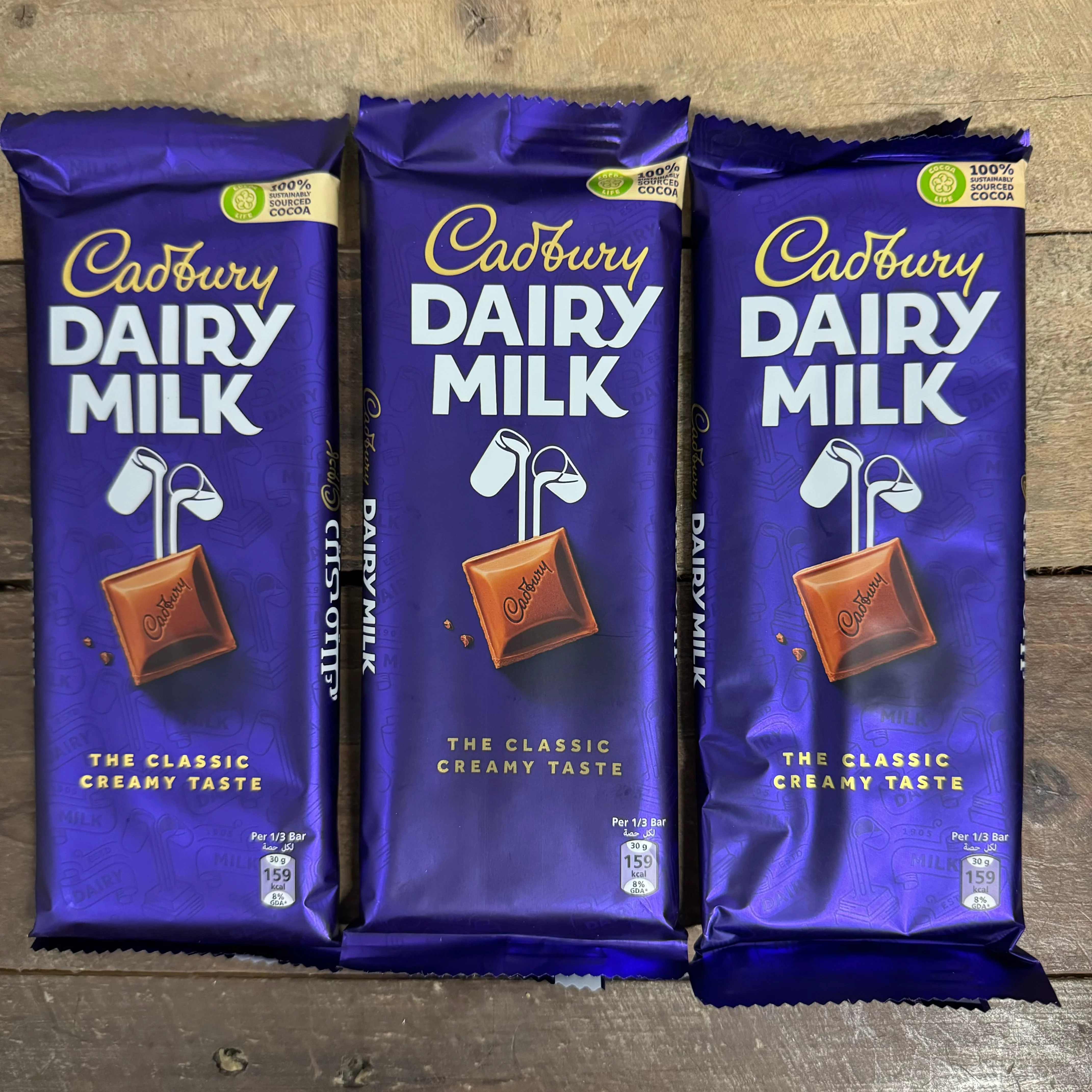 Cadbury Dairy Milk Chocolate 110g